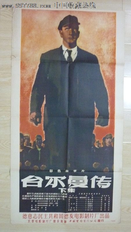 中国银行支票样本资料
